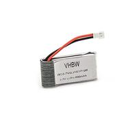 vhbw Batterie Li-Polymère 600mAh (3.7V) Fiche WALKERA pour Le modélisme Walkera CB100 4G6 5G6 HM 4#3B
