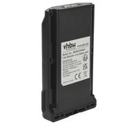 vhbw Batterie Remplacement pour Icom BP-232N | BP-232WP pour radio talkie-walkie (2500mAh, 7,4V, Li-ion)