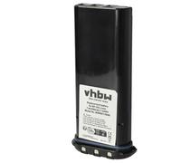 vhbw Batterie Remplacement pour Icom BP-252 | pour radio talkie-walkie (950mAh, 7,4V, Li-ion)