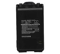 vhbw Batterie Remplacement pour Icom BP-265, BP-265LI pour Radio Talkie-walkie (2600mAh, 7,4V, Li-ION) - avec Clip de Ceinture