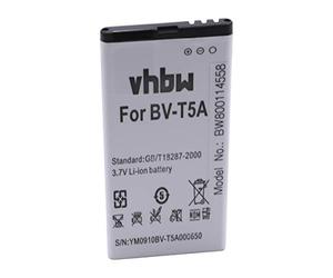 vhbw Batterie Remplacement pour Nokia BV-T5A, BL-T5A pour téléphone Portable (2200mAh, 3,85V, Li-ION)