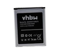 vhbw Batterie Remplacement pour Samsung EB535163LU