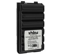 vhbw Batterie compatible avec Yaesu / Vertex VXA-220 Pro VI, VXA-300 Lite, VXA-300 Pilot III radio talkie-walkie (1600mAh, 7,2V, NiMH)