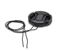 vhbw Bouchon d'objectif 37 mm compatible avec Sony DCR-DVD202, DCR-DVD203, DCR-DVD306, DCR-DVD310, DCR-DVD403 appareil photo - plastique, noir