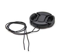 vhbw Bouchon d'objectif 37 mm compatible avec Sony HDR-UX3, HDR-SR12, HDR-UX7, HDR-SR8, HDR-XR160, HDR-SR7, HDR-SR5 appareil photo - plastique noir