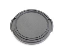 vhbw Bouchon d'objectif 49 mm compatible avec Pentax smc DA 70 mm 2.4 Limited Edition appareil photo - plastique noir + ouverture latérale