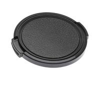vhbw Bouchon d'objectif 55 mm compatible avec Tamron 60 mm 2.0 SP AF Di II Macro 1:1 appareil photo - plastique noir + ouverture latérale