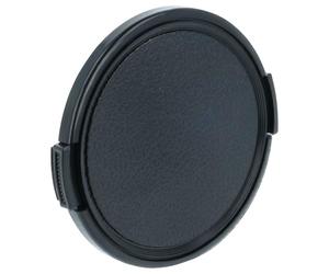 vhbw Bouchon d'objectif 67 mm Compatible avec Pentax smc DA 17-70mm 4.0 AL [If] SDM Appareil Photo - Plastique Noir + Ouverture latérale
