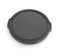 vhbw Bouchon d'objectif 67 mm compatible avec Sigma 18-50 mm F2.8-4.5 DC OS HSM appareil photo - plastique noir + ouverture latérale