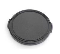 vhbw Bouchon d'objectif 67 mm compatible avec Zeiss Milvus 2/50 M, Milvus 2/100 M appareil photo - plastique noir + ouverture latérale