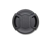 vhbw Bouchon d'objectif 77 mm compatible avec Nikon AF-S 18-300 mm 1:3,5-5,6G DX ED VR appareil photo - plastique noir, poignée interne