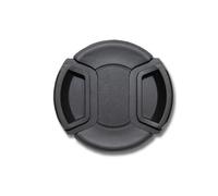 vhbw Bouchon d'objectif Compatible avec Samsung Appareil Photo - Plastique, Noir, 82mm