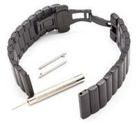 vhbw bracelet compatible avec Motorola Moto 360 2nd Generation, 46mm Men montre connectée - 19 cm acier inoxydable noir G