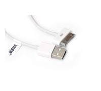 vhbw câble de données USB (type A sur lecteur MP3) compatible avec Apple iPod 5.5 Gen. (Video) - A1136 - 30Gb lecteur MP3 - blanc