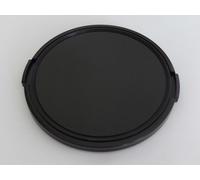 vhbw capuchon 82mm poignée latérale pour votre appareil Walimex pro 135/2,0, pro 135/2,2 VDSLR, pro 24/3,5 T/S.