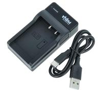 vhbw Chargeur USB-C Compatible avec Nikon Coolpix P1, S50c, P2, S51c, S51, S2, S1, S5, S3 caméra caméscope Action-cam + câble USB-C + témoin de Charge