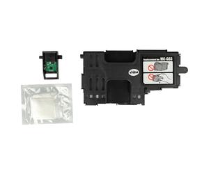 vhbw Collecteur d'encre usagée Compatible avec Canon MAXIFY GX4050 | GX4040, GX3050, GX3040 imprimante à jet d'encre - Kit d'entretien