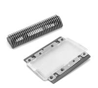 vhbw combi-pack 1x bloc-couteaux, 1x grille de rasoir pour rasoir Braun 3770, 3773, 3774, 3775, 5447, 5449, 5628, 5629, 5632, 5634, 5635