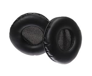 vhbw Coussinets d'oreille compatible avec Sony MDR-ZX330BT | WH-CH500, MDR-ZX600 casque audio, headset - noir