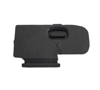 vhbw Couvercle de batterie compatible avec Nikon D3000, D40, D40x, D5000, D60 appareil photo - Cache du compartiment batterie