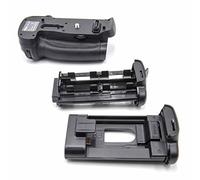 vhbw Grip Batterie poignée d'alimentation Remplacement pour Nikon MB-D18