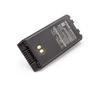 vhbw Li-Ion batterie 2250mAh (7.4V) avec clip de ceinture pour radio talkie-walkie Icom F1000, F1000D, F1000S, F1000T, F2000, F2000D, F2000S, F2000T