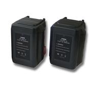 vhbw - Lot 2 batteries Li-Ion 3000mAh (18V) pour taille-haie, compatible avec Gardena Highcut 48-Li, remplacement pour 8835-U, 8835-20, 8839, 8839-20
