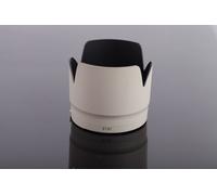 vhbw Pare-soleil compatible avec Canon EF 70-200mm F2,8L IS II USM objectif 77mm - Cache gris / blanc, plastique, tulipe, 11,3 cm