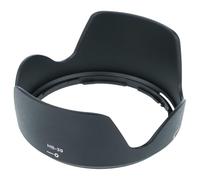 vhbw Pare-Soleil Compatible avec Nikon Nikkor AF 18-300 f/3.5-6.3G Ed VR Objectif 67mm - Cache Noir Plastique Tulipe 9,2cm