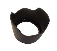 vhbw Pare-soleil compatible avec Nikon Nikkor AF-S Zoom 24-70mm objectif 77mm - Cache noir, plastique, tulipe - Remplacement pour HB-40