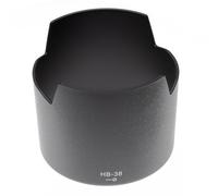 vhbw pare-soleil diffusion 62mm compatible avec Nikon Nikkor AF-S 105mm f/2.8G ED IF VR Micro objectif plastique noir