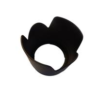 vhbw Pare-soleil pour appareil photo Canon EF 70-200mm f/2.8L IS II USM remplace ET-87.