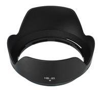 vhbw Pare-soleil remplacement pour Nikon HB-85 pour 78mm objectif - Cache noir, plastique, rond, 4,7 cm