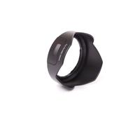 vhbw Pare-soleil remplacement pour Pentax PH-RBC-52mm pour 68mm objectif - Cache noir, plastique, tulipe, 8 cm