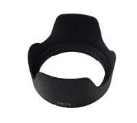 vhbw plastique Pare-soleil, diffusion parasoleil 67mm noir pour objectif. Remplace Canon EW-72