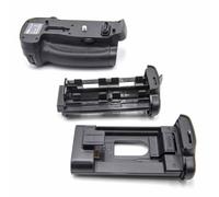 vhbw Grip Batterie, poignée d'alimentation Remplacement pour Nikon MB-D18 pour Appareil Photo + molette de sélection