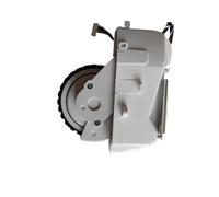VHGHHVEJ Accessoire for Aspirateur, Compatible avec Mijia, G1/MJSTG1/MI, Pièces De Roue for Aspirateur Robot avec Moteur(L 1PCS)