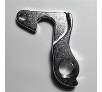 VHJIO Patte de dérailleur arrière de vélo Patte de dérailleur arrière de vélo 2 pièces, for ORBEA, for Gain V4 Alloy ORBEA Optima 2018 2019 ORBEA Carpe Vector 2019 Emx24 Mech Dropout