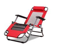 VHKJewE Canapé de Bureau for Femme Enceinte, Chaise Balcon, Loisirs à Domicile, Bascule for Personnes âgées, Pliante multifonctionnelle, Peut Faire Un lit, 3 Couleurs en Option(Red,80cm)