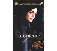 Vhs CERCHIO (IL)