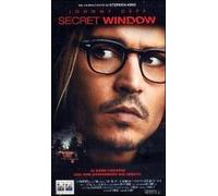 Vhs SECRET WINDOW