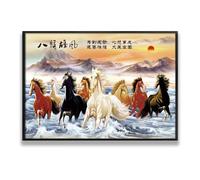 Via Vela Chevaux courant coucher de soleil paysage toile art mural Style asiatique impressions oeuvre Gagner succès instantané Murale pour bureau à domicile Salon Décor 60x92cm avec cadre noir
