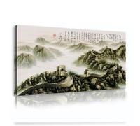 Via Vela Grande Muraille Chine Paysage Traditionnel Encre Peinture Toile Impression d’art mural Affiches Œuvres d’art pour Salon Chambre Bureau Décor intérieure 60x120cm Cadre intérieur