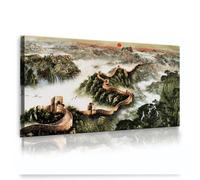 Via Vela Grande Muraille Misty Mountain Toile Art Mural Chinois Traditionnel Paysage Impressions Images Esthétiques Peinture Pour Salon Décor Intérieure 70x140cm Cadre intérieur