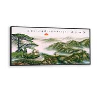 Via Vela Grande Muraille Style chinois Paysage Toile Art mural Impressions murales Grand style asiatique Feng Shui Décor Mural pour salon Chambre à coucher Décor 60x145cm avec cadre noir