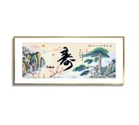 Via Vela Paysage de style chinois Toile art mural Peinture à l’encre traditionnelle Style asiatique Anniversaire image Œuvres d’art Impressions pour bureau chambre Decor 30x76cm avec cadre doré