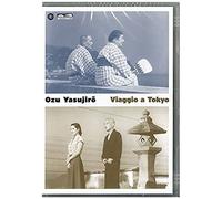 Viaggio a Tokyo – DVD – Import italien – CG Entertainment