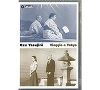 Viaggio A Tokyo Dvd Italian Import