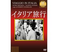 Viaggio in Italia [Import allemand]
