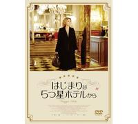 Viaggio Sola [Import allemand]